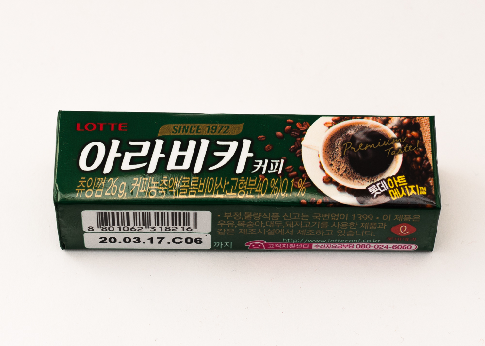 Жевательная резинка «LOTTE» со вкусом
КОФЕ, уп.*9 пластин Жевательная резинка «LOTTE» со вкусом
КОФЕ, уп.*9 пластин